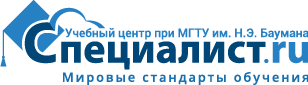 Специалист
